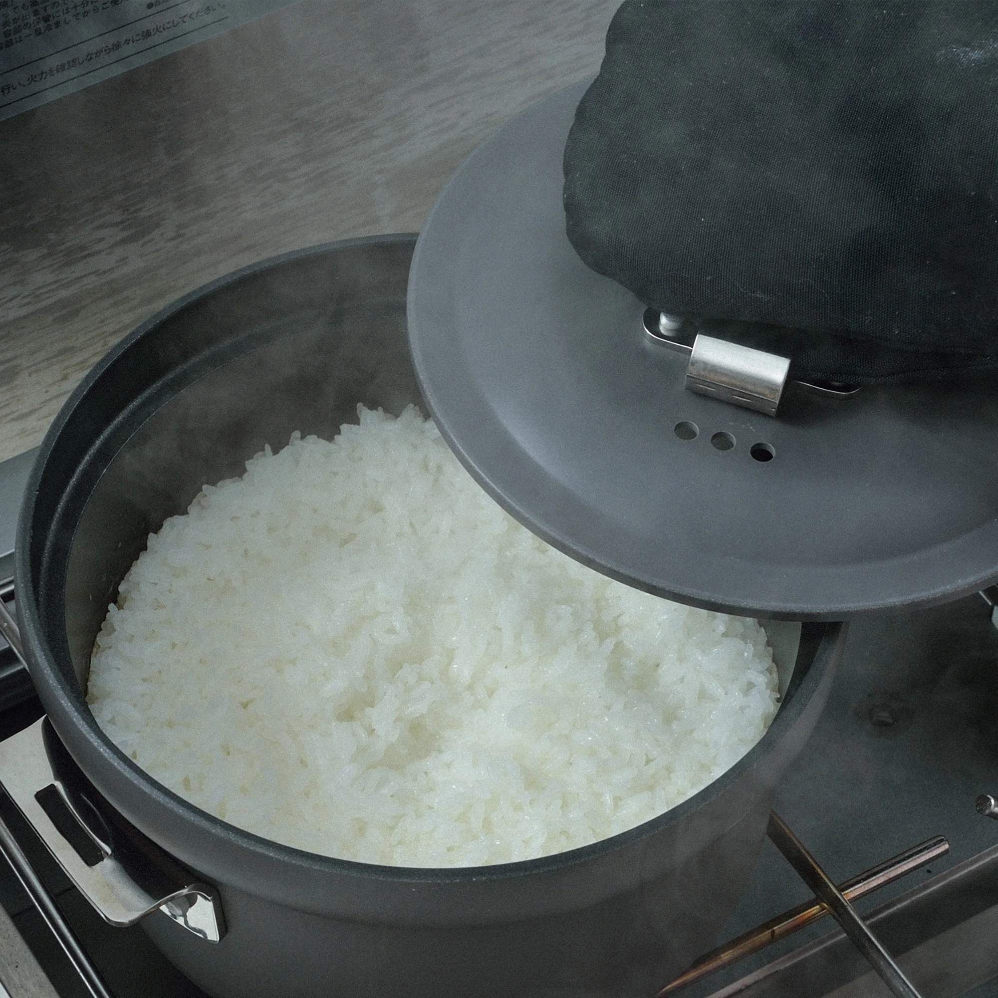 Field Cooker Pro - Image 17