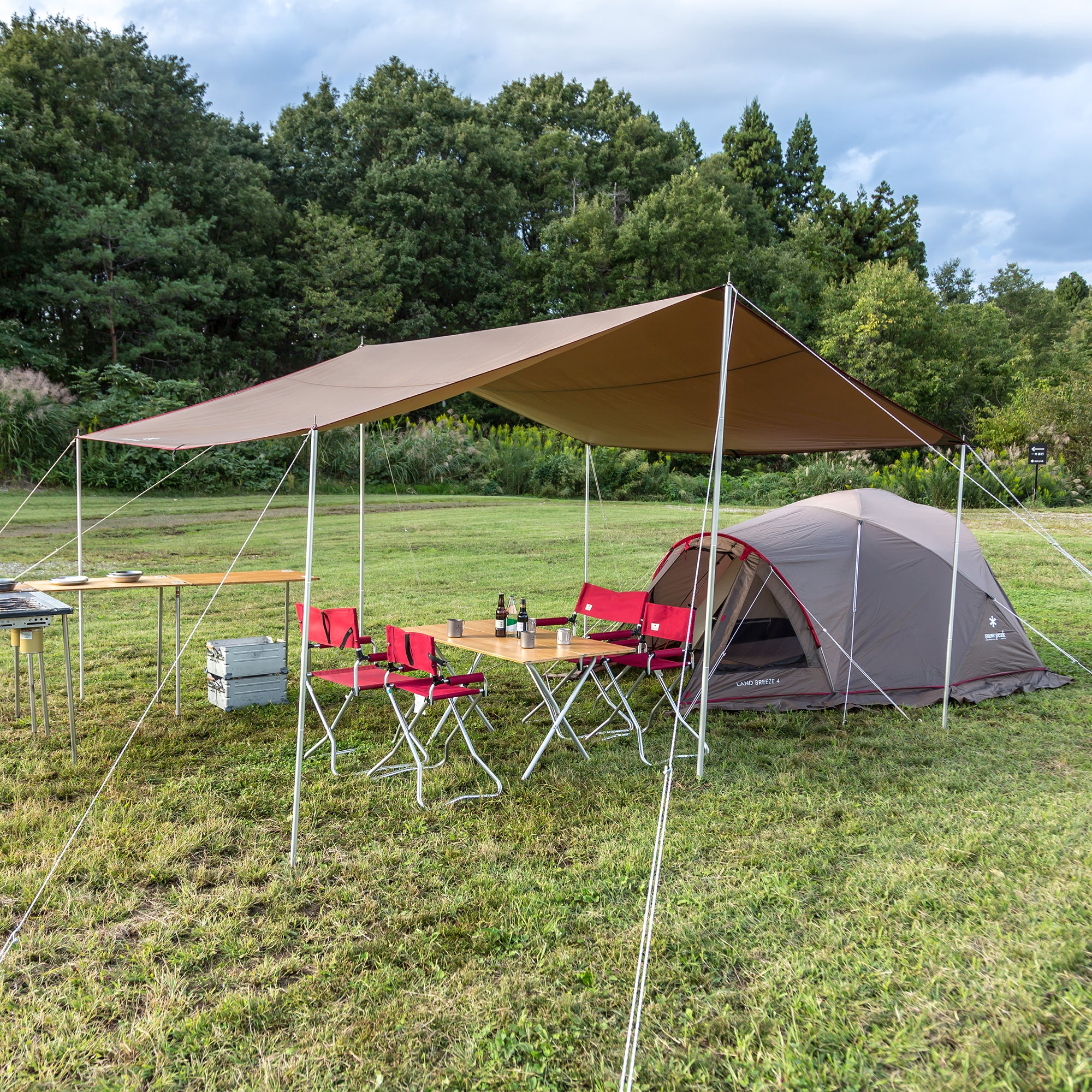 Recta Tarp HD in Medium - Image 7