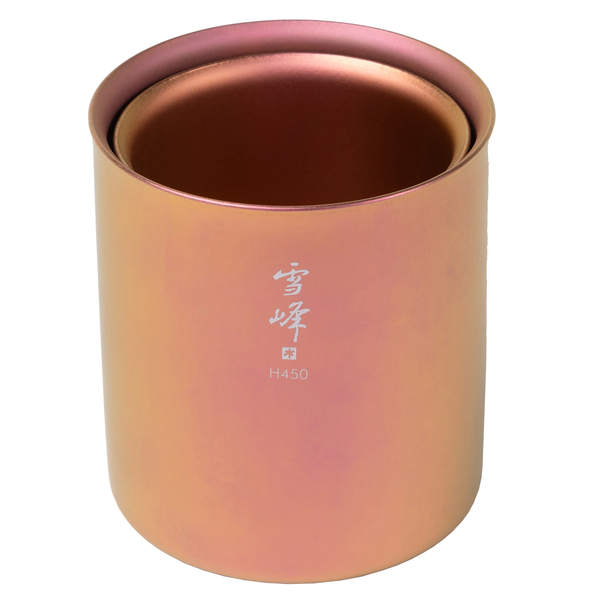 Spring Stacking Mug Set - Image 11