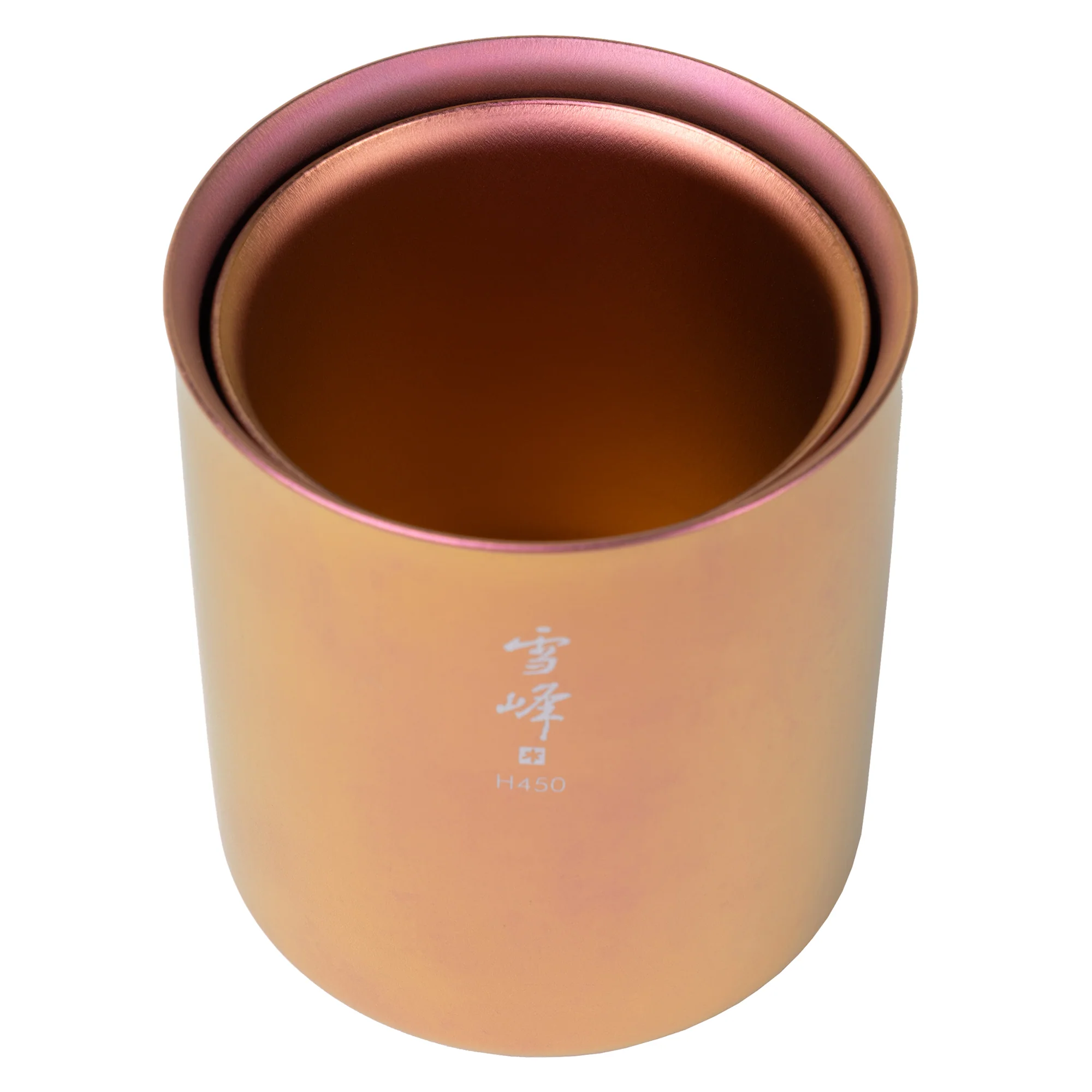 Spring Stacking Mug Set - Image 12