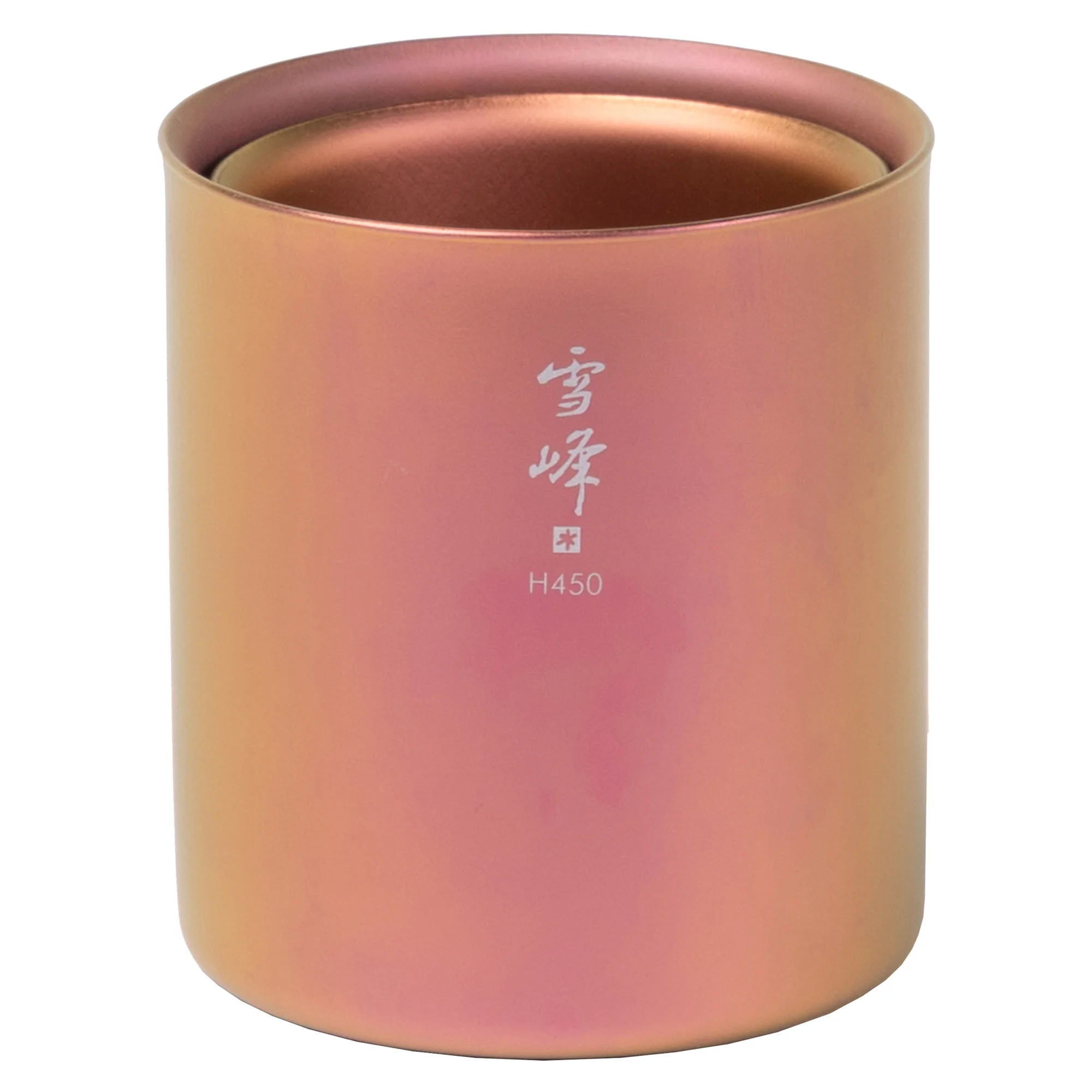 Spring Stacking Mug Set - Image 13