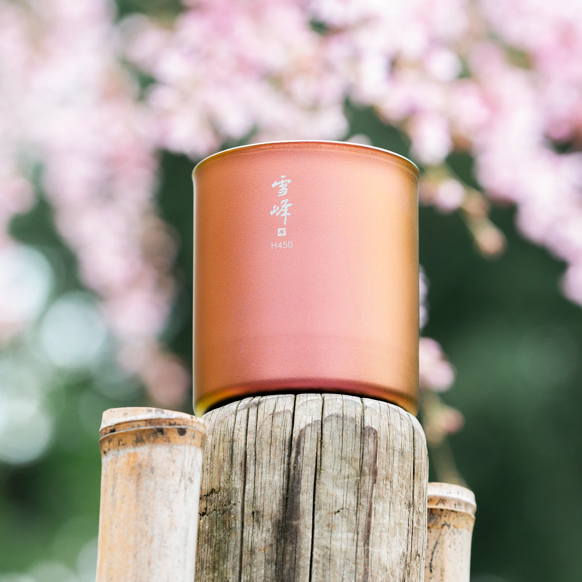 Spring Stacking Mug Set - Image 14