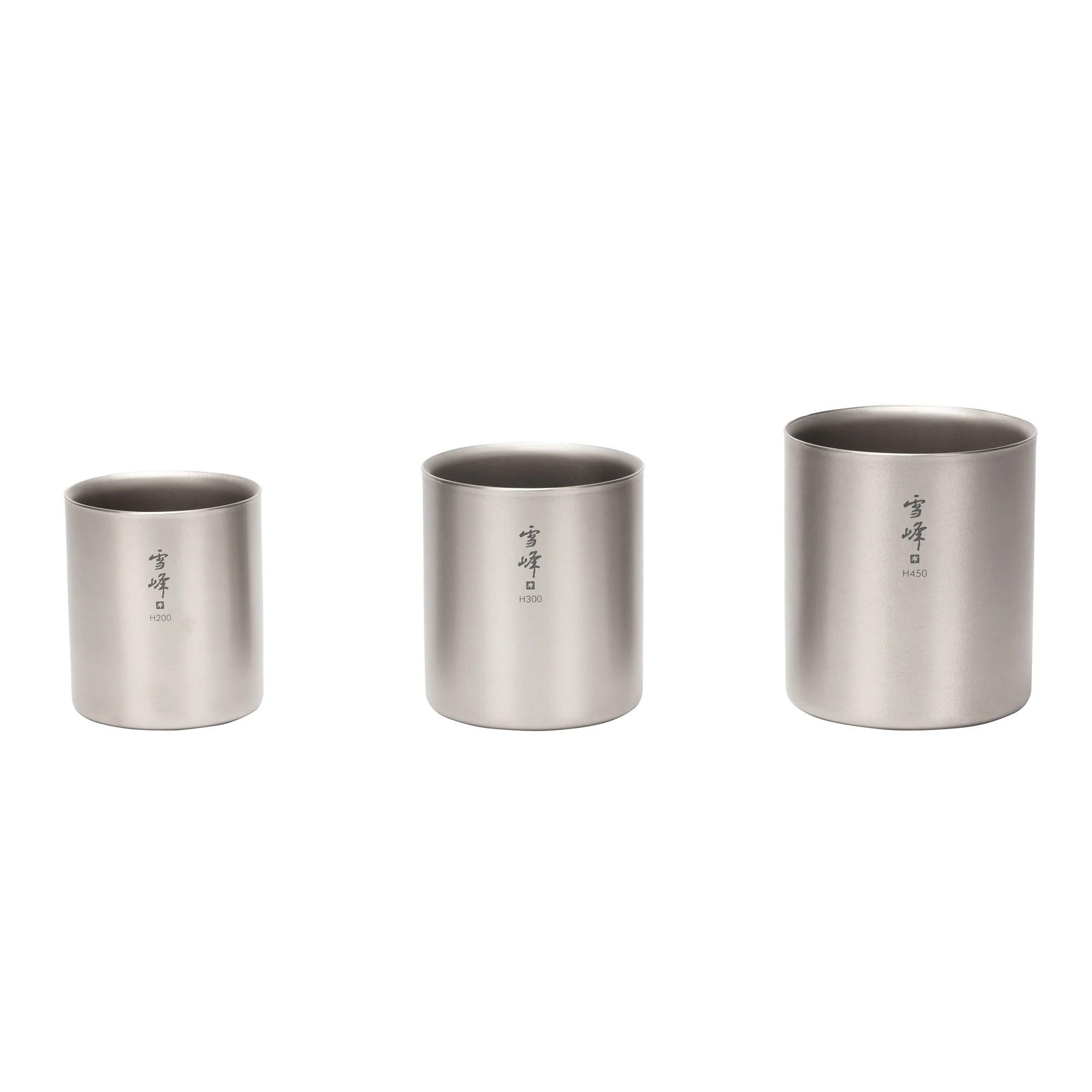 Stacking Mug H Bundle