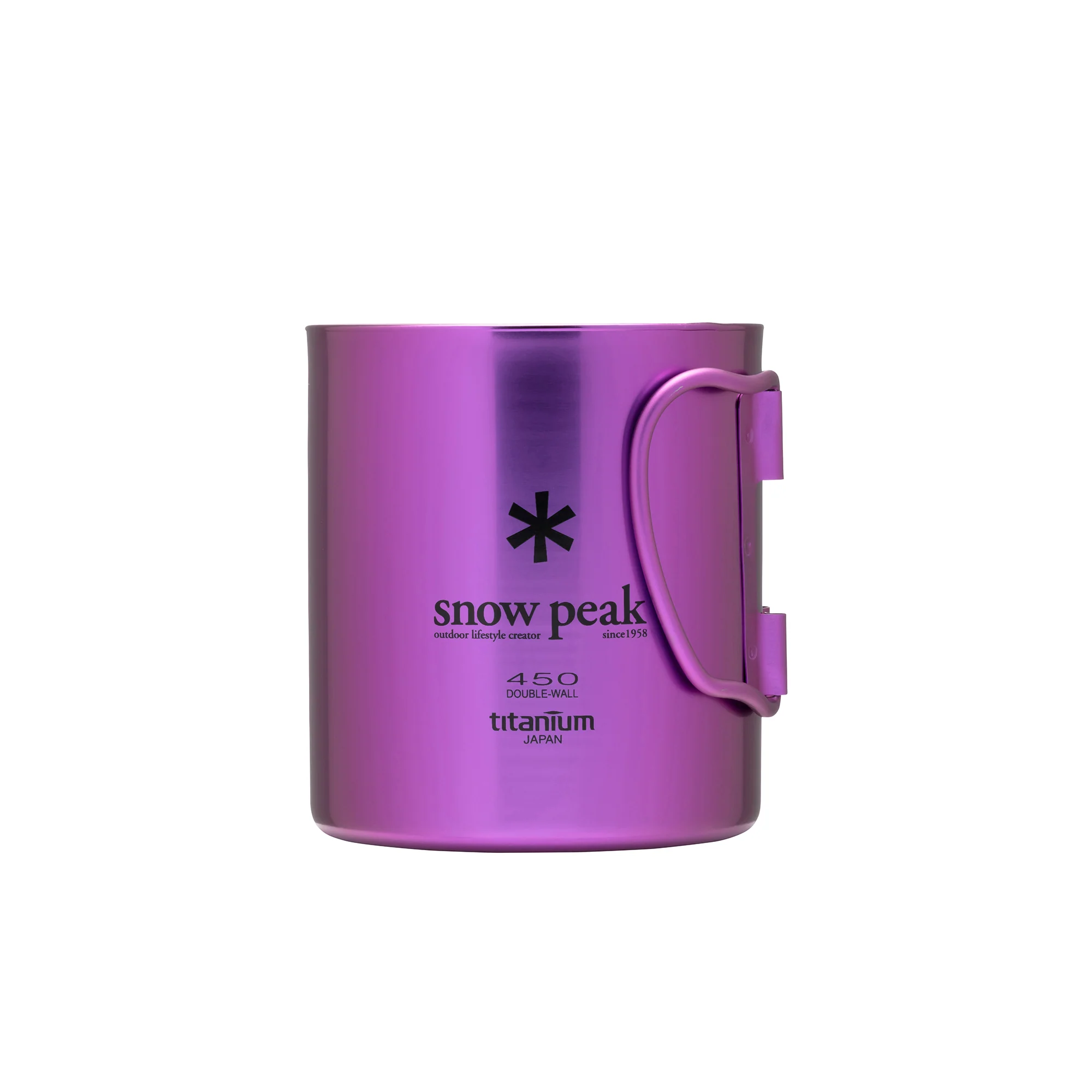Titanium Double Wall 450 Coloured Mug - Image 6