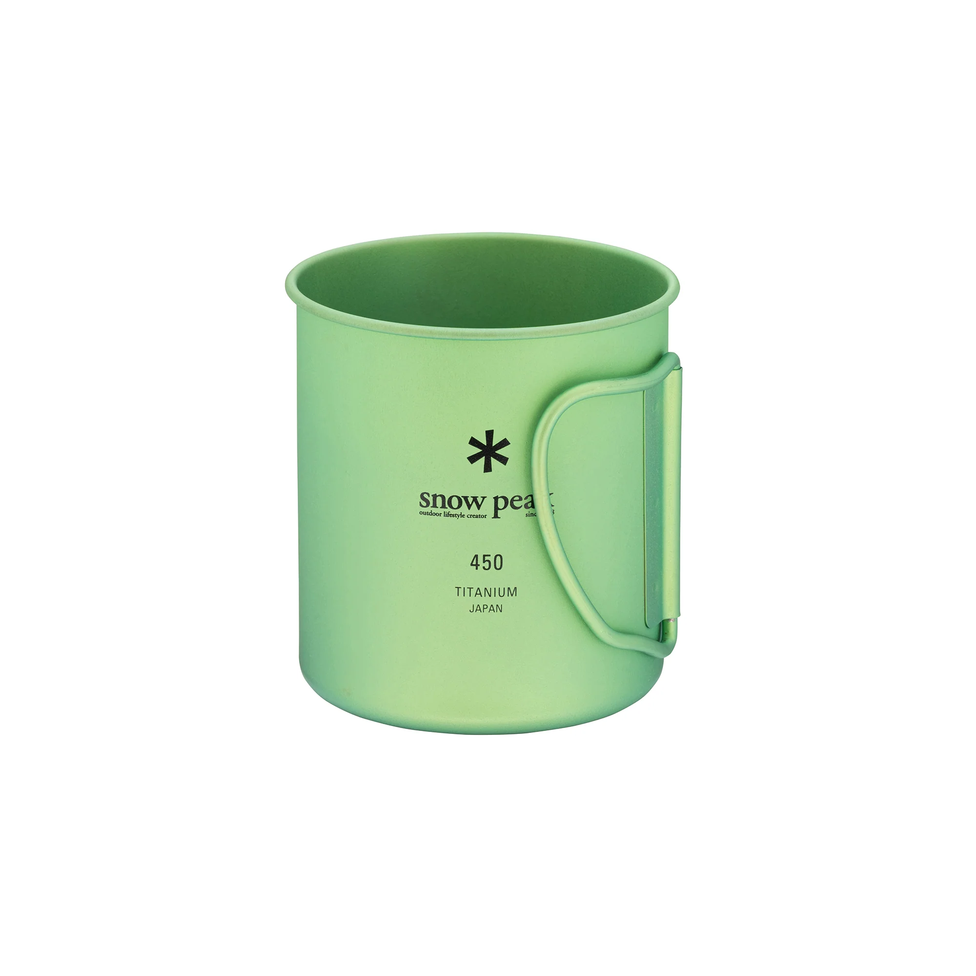 Titanium Single Wall 450 Coloured Mug - Image 10