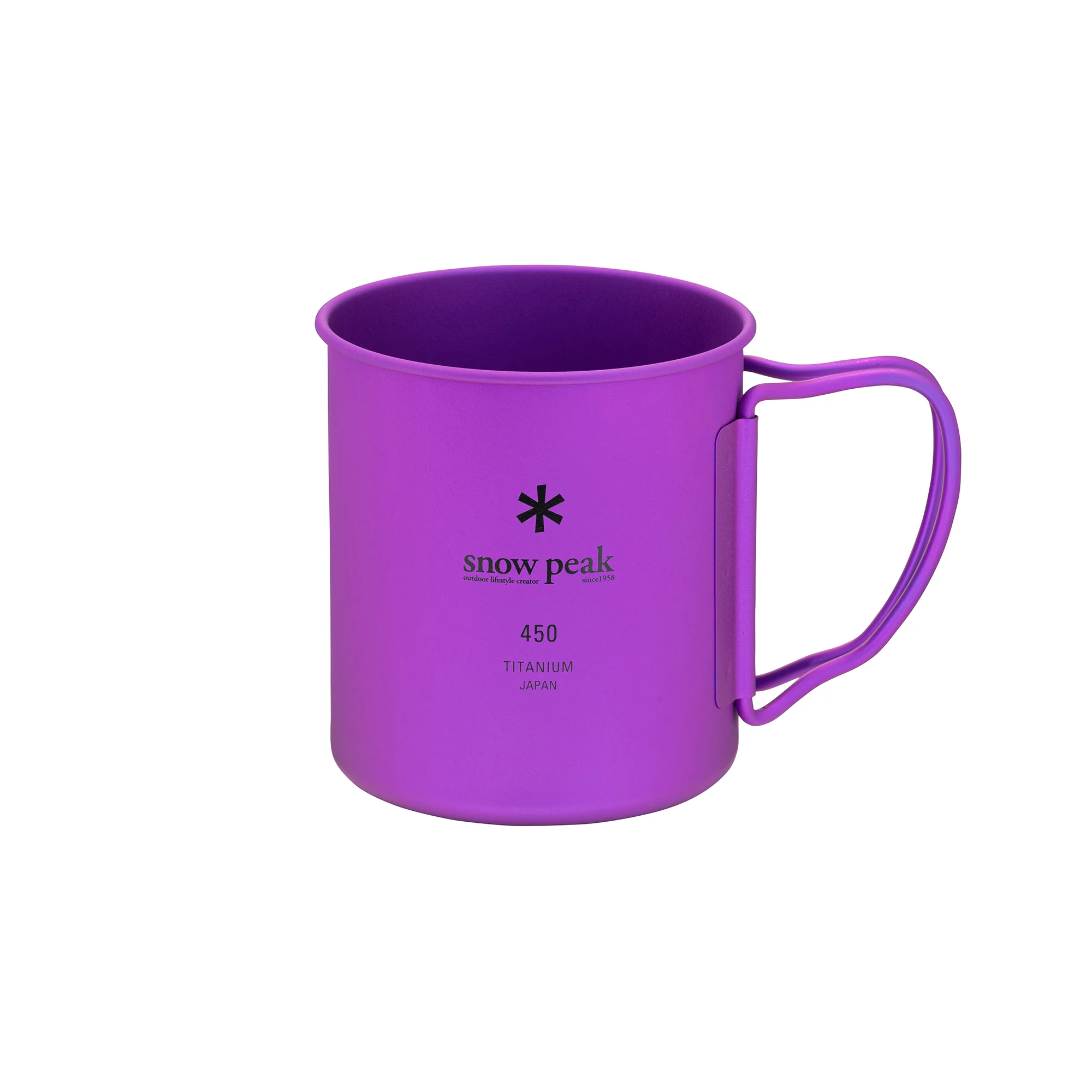 Titanium Single Wall 450 Coloured Mug - Image 13